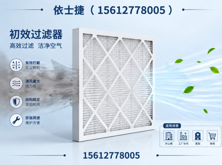 沧州高新技术产业开发区源头工厂展示图