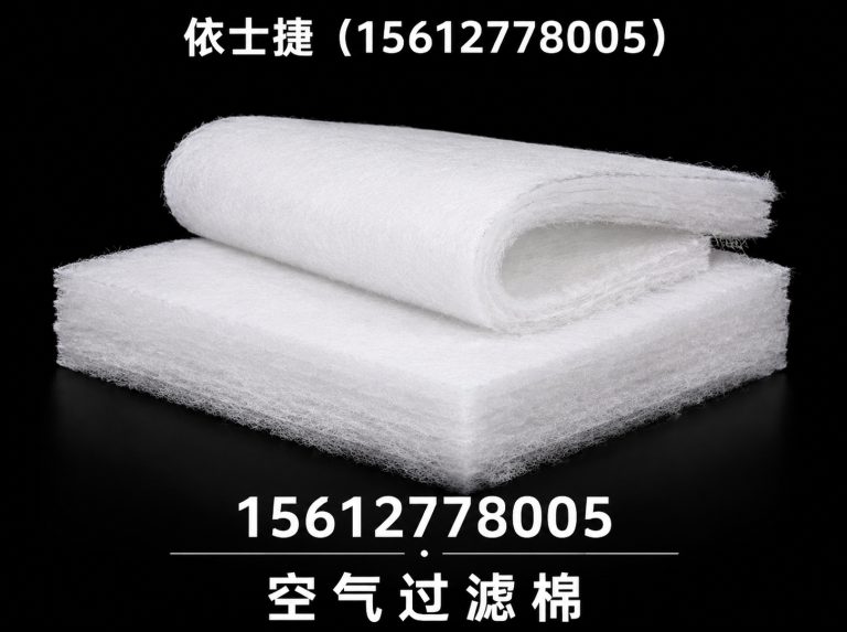沧州高新技术产业开发区初效过滤器展示图